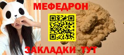 МДМА Пенза