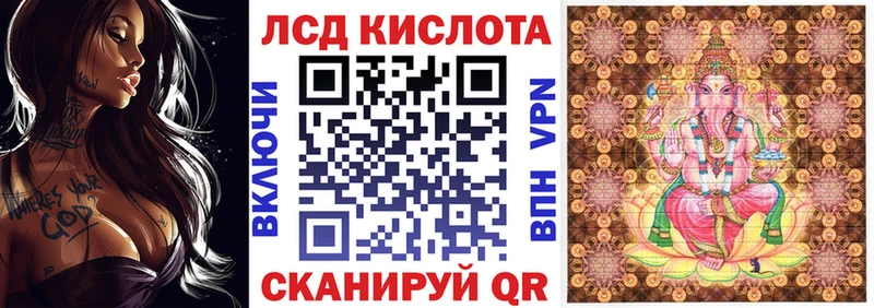Наркотические марки 1500мкг  ОМГ ОМГ ТОР  Мурманск 