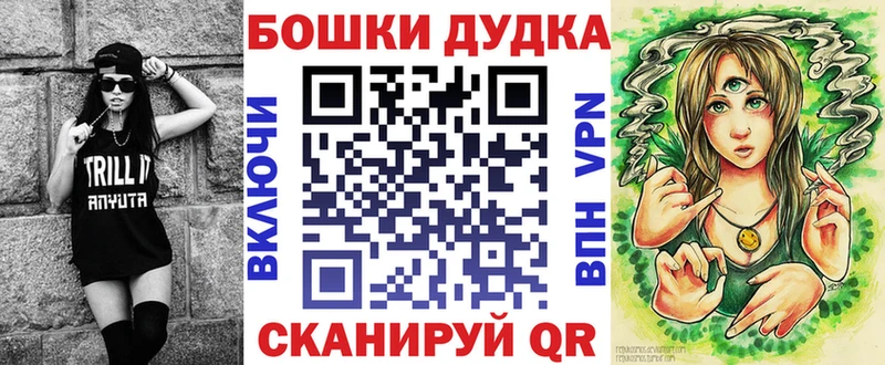 Канабис SATIVA & INDICA  цена наркотик  Мурманск 